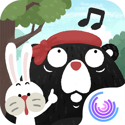 節(jié)奏叢林