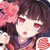 陰陽師魑魅之卷手游