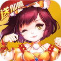 仙語(yǔ)幻境