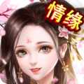 武俠異世傳