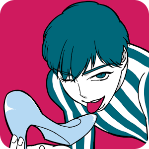 JUICY~浮気なんか絶対しません！