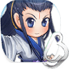 漢妖之爭
