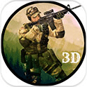 國防部狙擊手3D