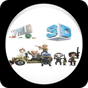 3D世界大戰(zhàn)