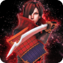 武士王子