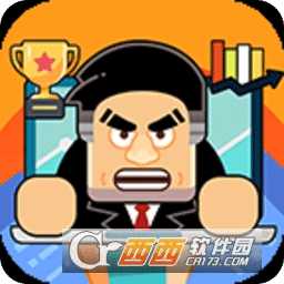 小小工場
