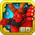 保衛(wèi)部落3D終極