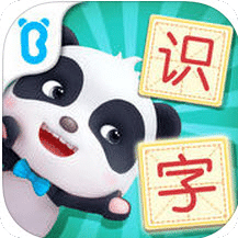 漢字家園