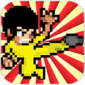 超級(jí)李小龍