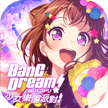 BanG Dream