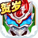 鎧甲勇士英雄傳說(shuō)