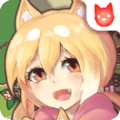 狗狗物語
