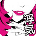 這不是出軌啊