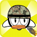 士兵鳥躲閃