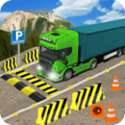 卡车驾驶模拟游戏