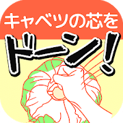 超絕密家事技巧