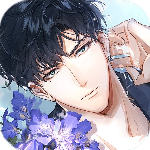 代號(hào)：love