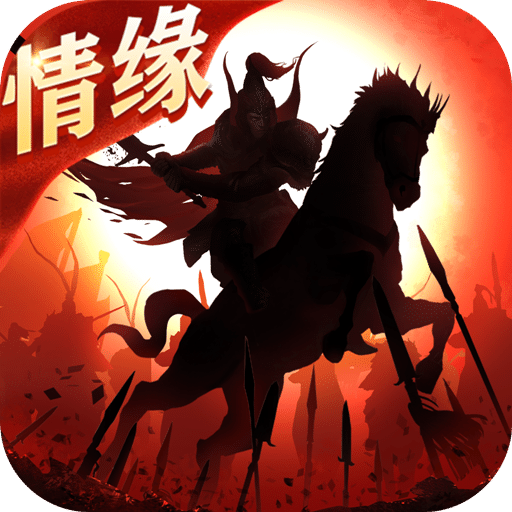 尋將online