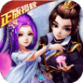 千古夢(mèng)幻