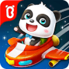 熊猫宝宝太空大战 - 幼儿教育游戏