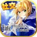 Fate Hunter Order