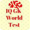 IQ Test - Gk world general knowledge 2018 2019