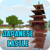 ⛩ Simple Japanese Castle Craft Pocket Edition