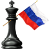 Russian Chess