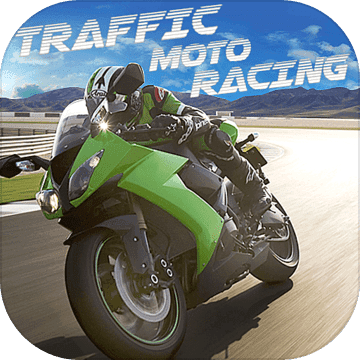 Traffic Moto Racing 2