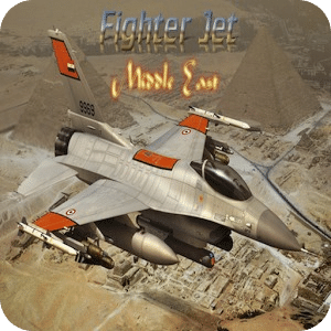 喷气式战斗机：中东