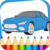 Italian Cars Coloring Book For Kids