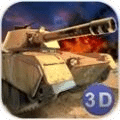坦克大战军团战3D