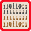 Famous Chess Game