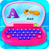 Kids Computer - Preschool Learning Activity