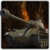 WAR TANK