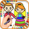 Little Bride and Groom Coloring Book