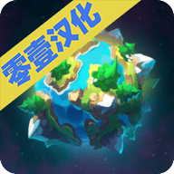 微縮銀河