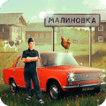 俄罗斯村庄3D