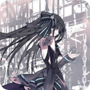 Arcaea