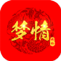 夢情西游