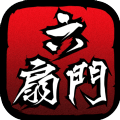武俠我在六扇門當(dāng)差