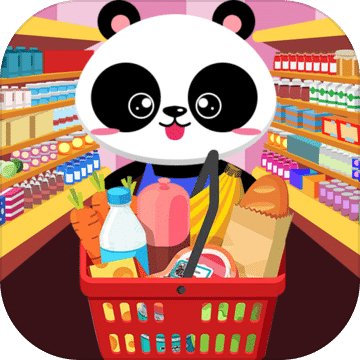 熊猫超市三消