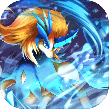 精靈激斗3D卡牌戰(zhàn)斗