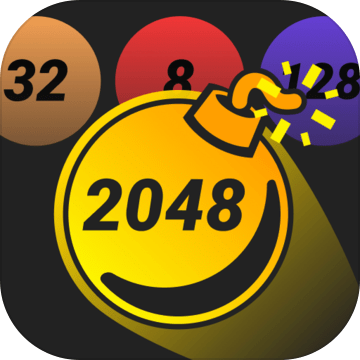 物理2048