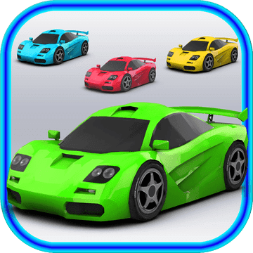 3D超跑汽車