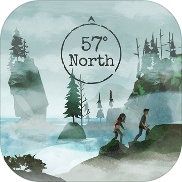 57NorthforMergeCube