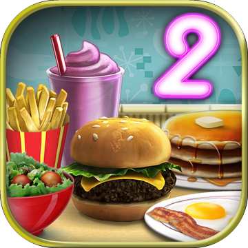 BurgerShop2Deluxe
