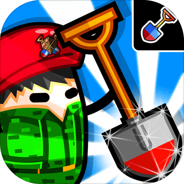 Shovelcommandos2clicker
