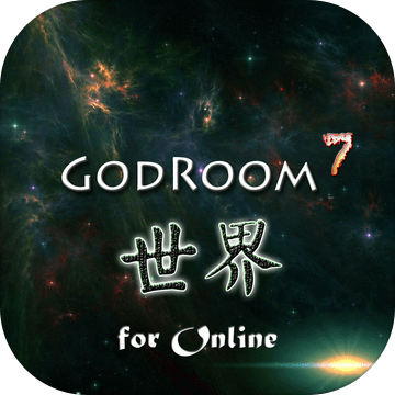 主神空間7online