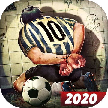 地下足球经理人2020